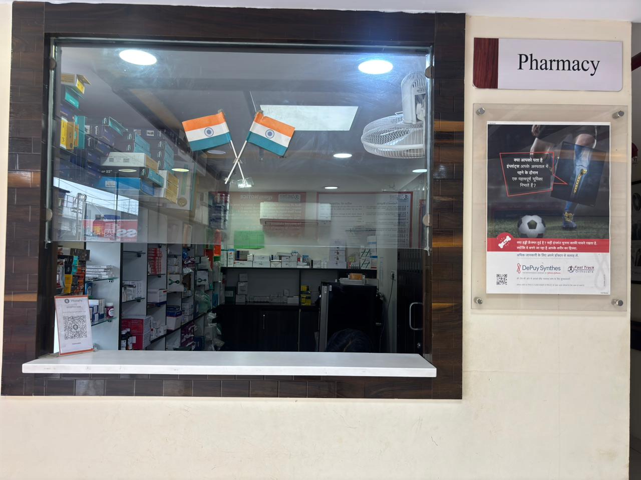2pharmacy